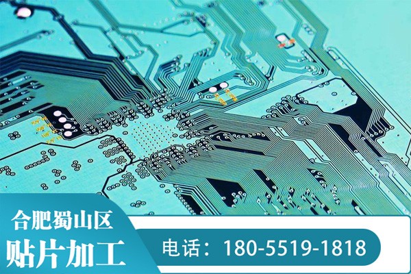 貼片加工時(shí)遇到損壞的電子元器件該如何處理 ？