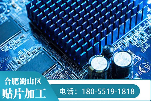 smt加工有哪些焊接技術(shù)呢？這些焊接技術(shù)之間又有什么不一樣呢？