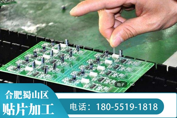 貼片膠的性能有哪些指標(biāo)呢？又該怎么評(píng)估？