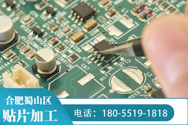 SMT貼片加工需要注意哪些問(wèn)題？